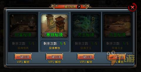 广西队外援马特奥斯讨薪：俱乐部还拖欠我们两个月薪资及奖金