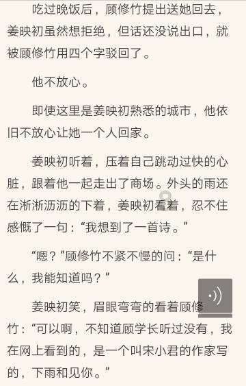 密室逃脱3之办公大厦