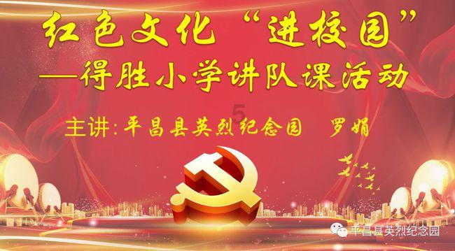 孤岛危机2