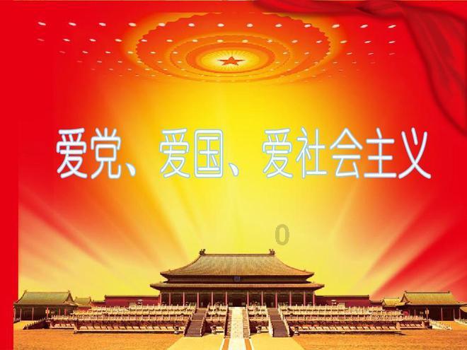 拯救巧虎4