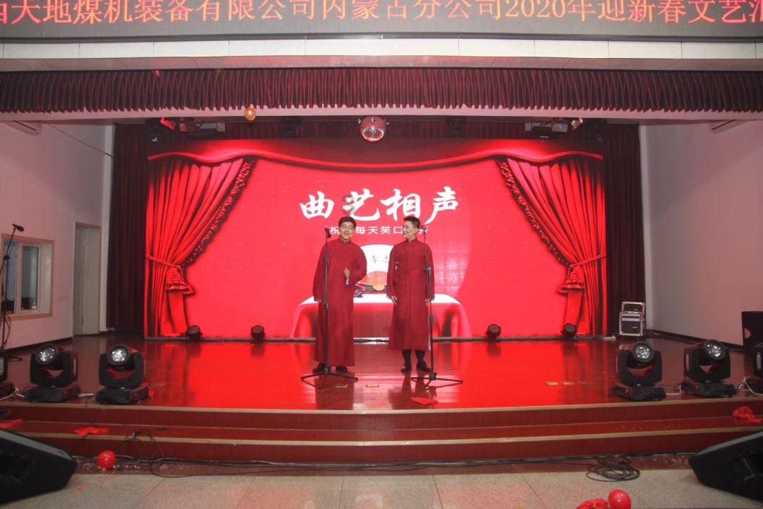 对电动自行车进楼入户说“不”！