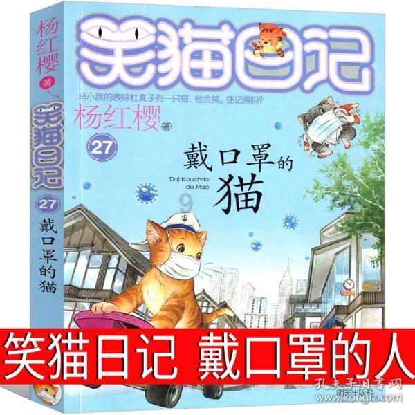 卡巴斯基点立即修复为什么一点动静都没有-专业的有问必答平台